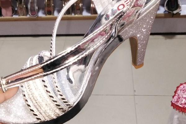 Heel 